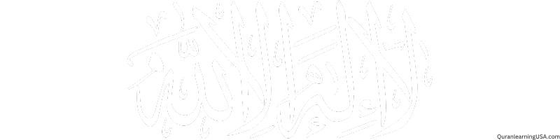 Bismillah